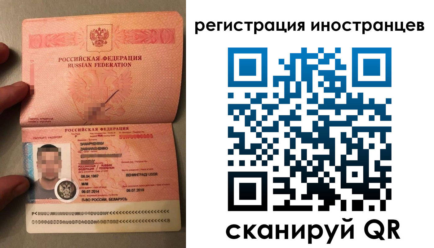форма 3 в Сорске